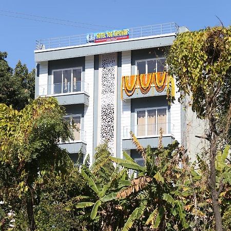 Hotel Yog Tapovan- Rafting Available Rishīkesh Екстериор снимка